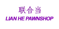 Lian He
