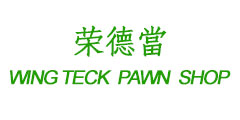 Wing Teck